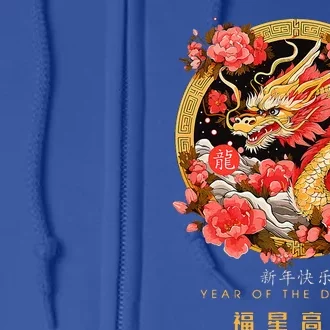 Chinese Lunar New Year 2024 Year of the Dragon Zodiac Sign Full Zip Hoodie