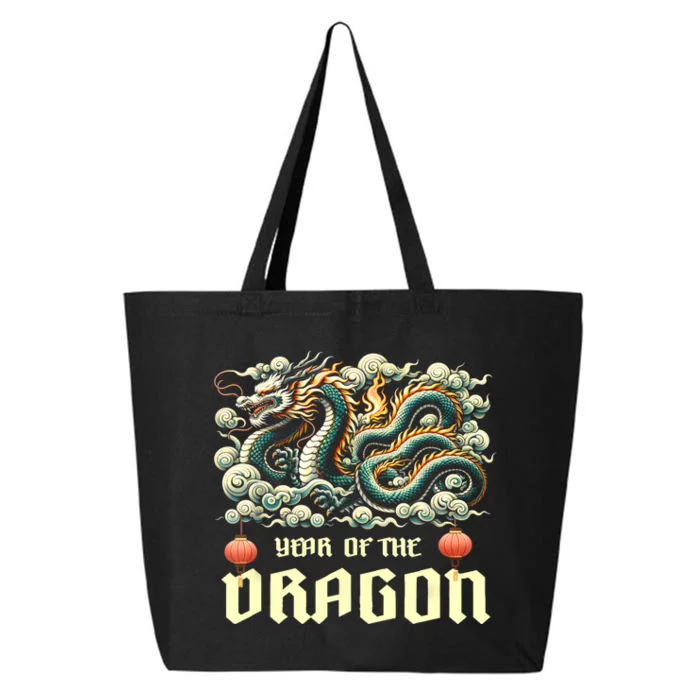 Chinese Lunar New Year 2024 Year Of The Dragon Zodiac Gift 25L Jumbo Tote