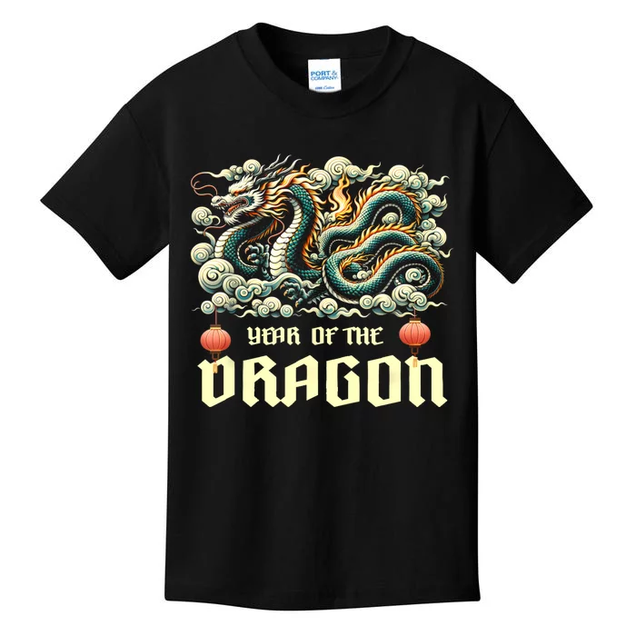 Chinese Lunar New Year 2024 Year Of The Dragon Zodiac Gift Kids T-Shirt