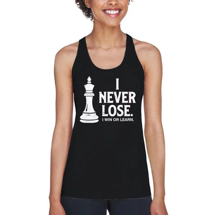 Chess Lovers Never Lose Gift Women's Racerback Tank