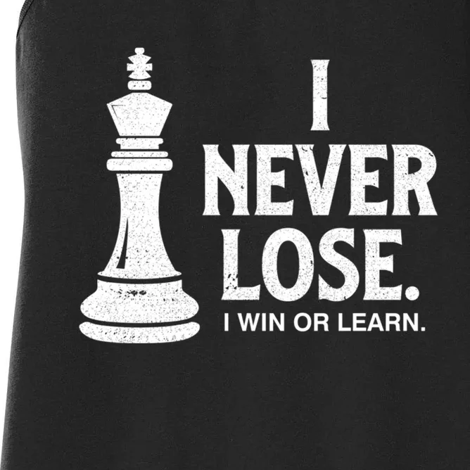 Chess Lovers Never Lose Gift Women's Racerback Tank