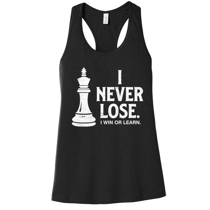 Chess Lovers Never Lose Gift Women's Racerback Tank