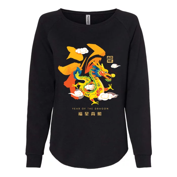 Chinese Lunar New Year 2024 Year Of The Dragon Zodiac Sign Womens California Wash Sweatshirt