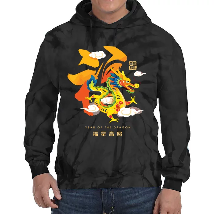 Chinese Lunar New Year 2024 Year Of The Dragon Zodiac Sign Tie Dye Hoodie