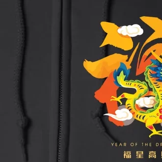 Chinese Lunar New Year 2024 Year Of The Dragon Zodiac Sign Full Zip Hoodie