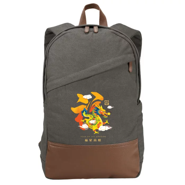 Chinese Lunar New Year 2024 Year Of The Dragon Zodiac Sign Cotton Canvas Backpack