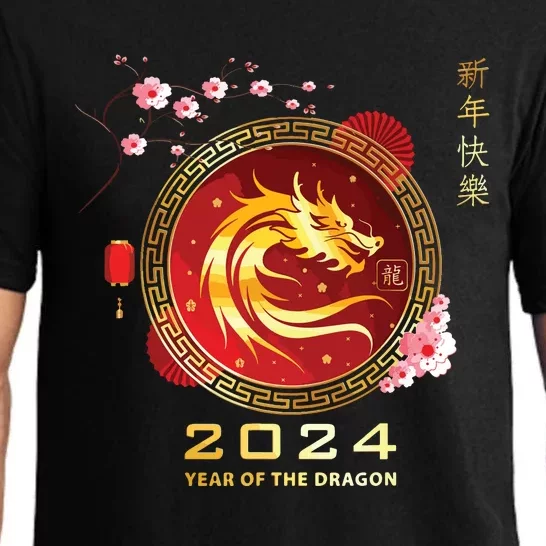 Chinese Lunar New Year 2024 Year Of The Dragon Zodiac Sign Pajama Set