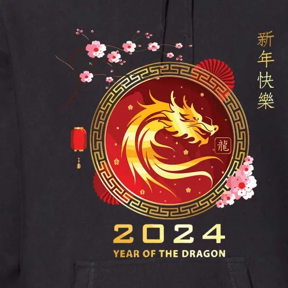 Chinese Lunar New Year 2024 Year Of The Dragon Zodiac Sign Premium Hoodie