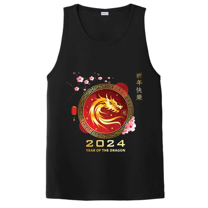 Chinese Lunar New Year 2024 Year Of The Dragon Zodiac Sign Performance Tank