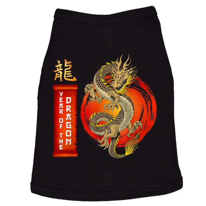 Chinese Lunar New Year 2024 Year Of The Dragon Zodiac Sign Doggie Tank