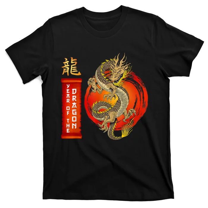 Chinese Lunar New Year 2024 Year Of The Dragon Zodiac Sign T-Shirt ...