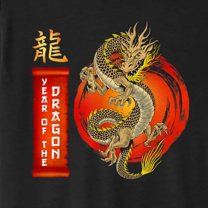 Chinese Lunar New Year 2024 Year Of The Dragon Zodiac Sign ChromaSoft Performance T-Shirt