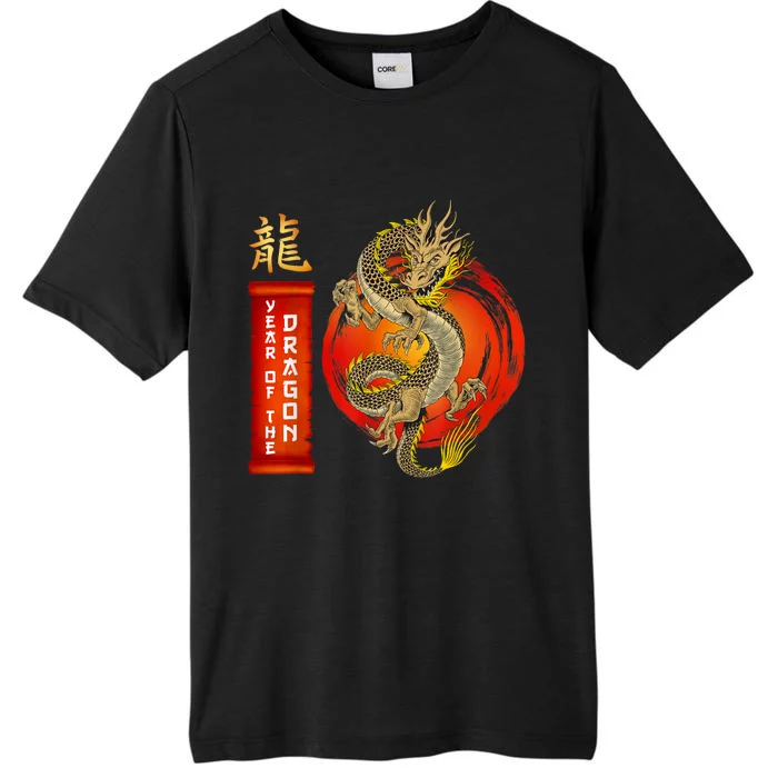 Chinese Lunar New Year 2024 Year Of The Dragon Zodiac Sign ChromaSoft Performance T-Shirt