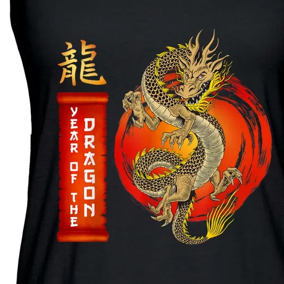 Chinese Lunar New Year 2024 Year Of The Dragon Zodiac Sign Ladies Essential Flowy Tank