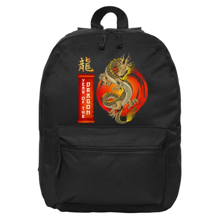 Chinese Lunar New Year 2024 Year Of The Dragon Zodiac Sign 16 in Basic Backpack