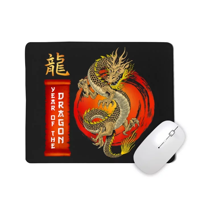 Chinese Lunar New Year 2024 Year Of The Dragon Zodiac Sign Mousepad