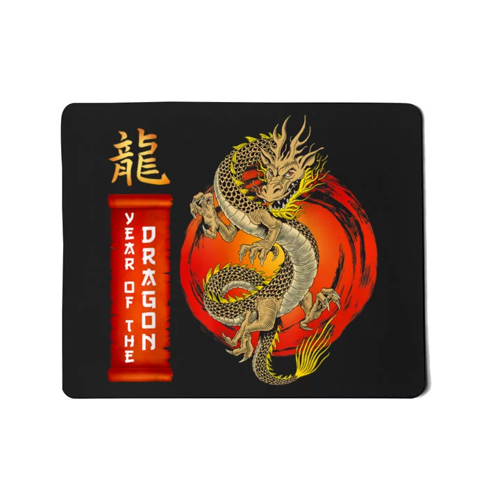 Chinese Lunar New Year 2024 Year Of The Dragon Zodiac Sign Mousepad