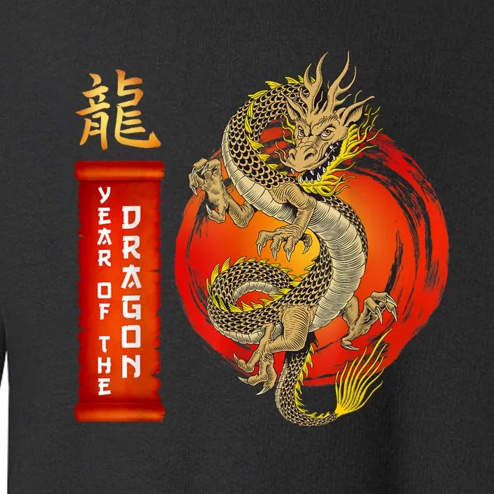 Chinese Lunar New Year 2024 Year Of The Dragon Zodiac Sign Toddler Sweatshirt