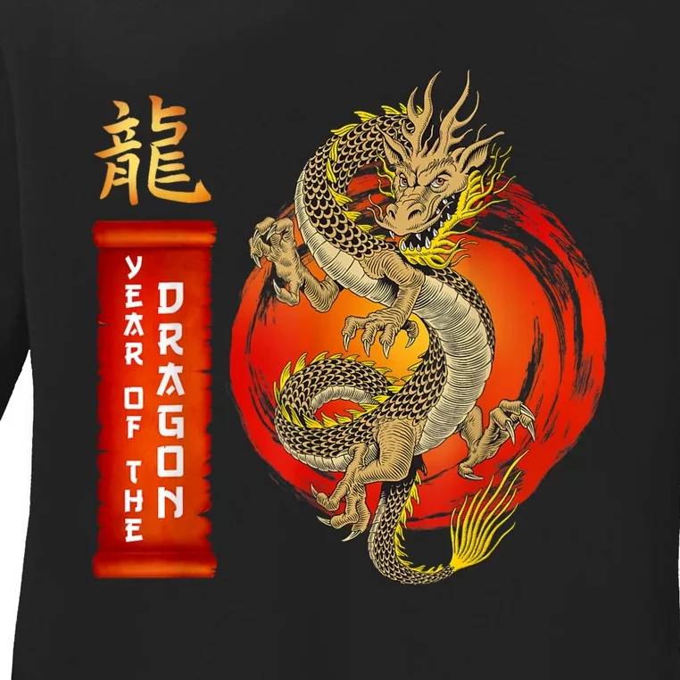 Chinese Lunar New Year 2024 Year Of The Dragon Zodiac Sign Ladies Long Sleeve Shirt