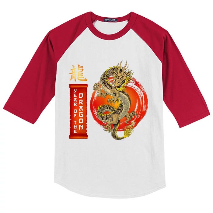 Chinese Lunar New Year 2024 Year Of The Dragon Zodiac Sign Kids Colorblock Raglan Jersey