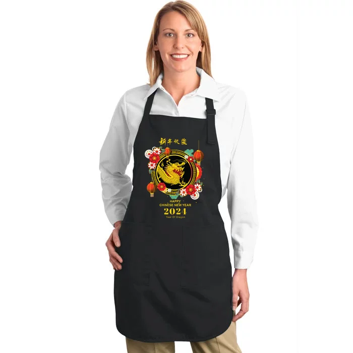 Chinese Lunar New Year 2024 Year Of The Dragon Zodiac Sign Full-Length Apron With Pocket