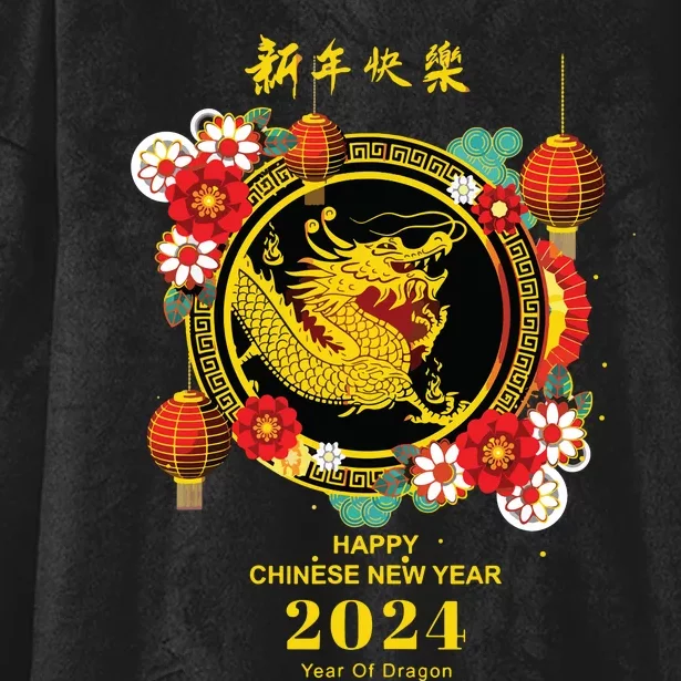 Chinese Lunar New Year 2024 Year Of The Dragon Zodiac Sign Hooded Wearable Blanket