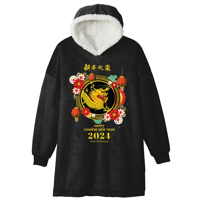 Chinese Lunar New Year 2024 Year Of The Dragon Zodiac Sign Hooded Wearable Blanket