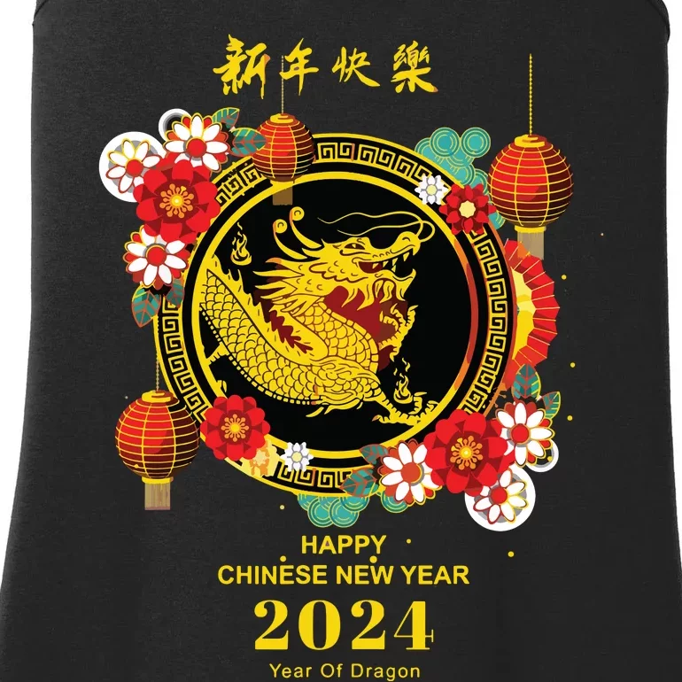 Chinese Lunar New Year 2024 Year Of The Dragon Zodiac Sign Ladies Essential Tank