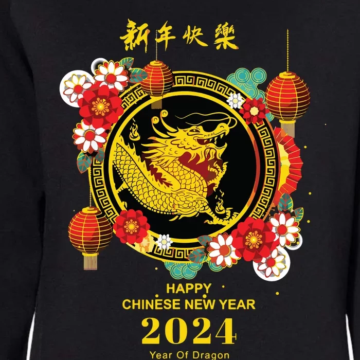 Chinese Lunar New Year 2024 Year Of The Dragon Zodiac Sign Womens California Wash Sweatshirt