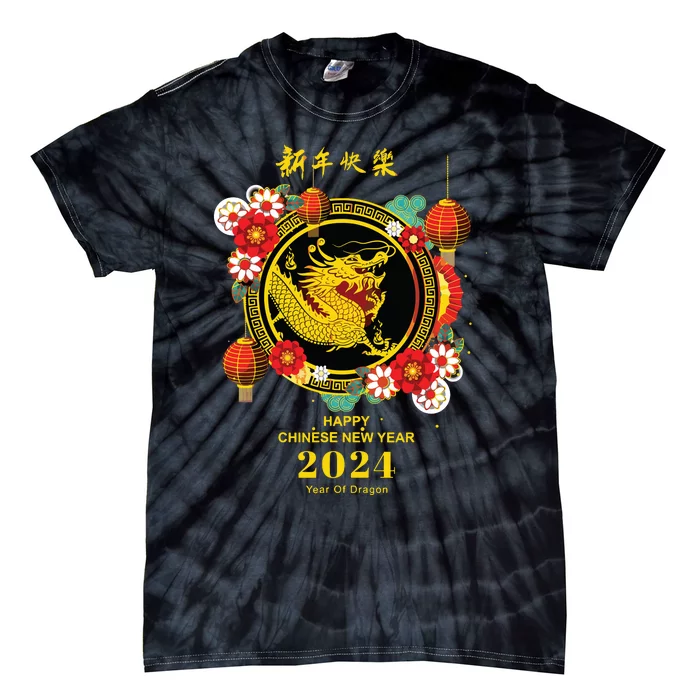 Chinese Lunar New Year 2024 Year Of The Dragon Zodiac Sign Tie-Dye T-Shirt