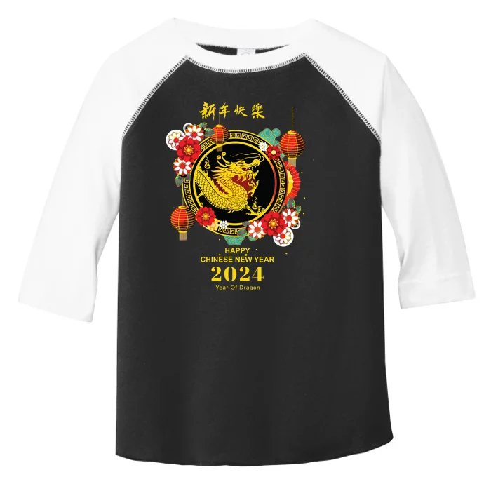 Chinese Lunar New Year 2024 Year Of The Dragon Zodiac Sign Toddler Fine Jersey T-Shirt