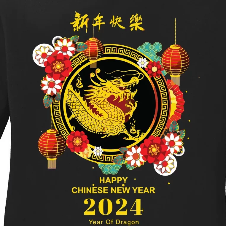 Chinese Lunar New Year 2024 Year Of The Dragon Zodiac Sign Ladies Long Sleeve Shirt