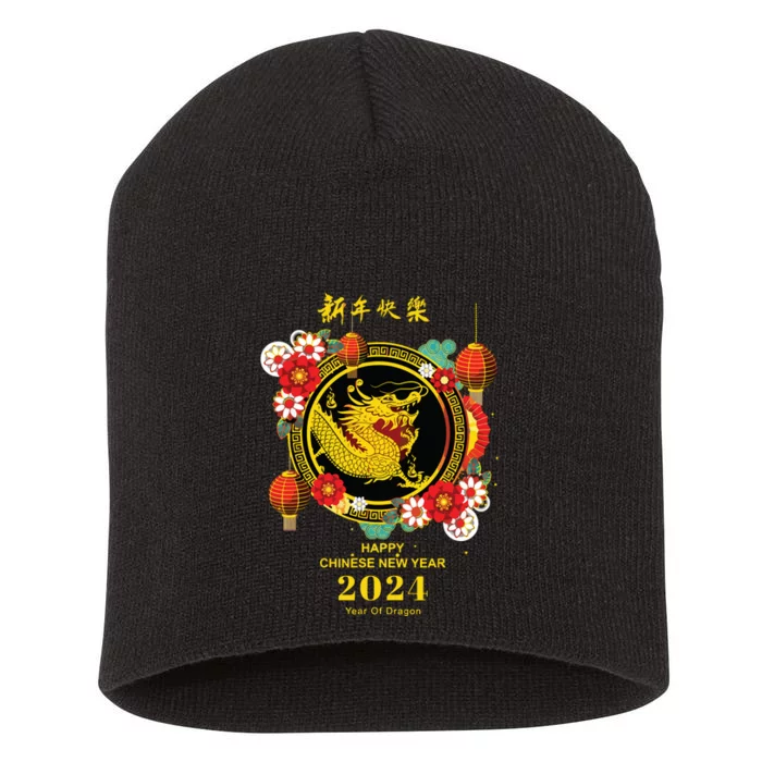 Chinese Lunar New Year 2024 Year Of The Dragon Zodiac Sign Short Acrylic Beanie