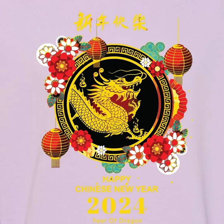 Chinese Lunar New Year 2024 Year Of The Dragon Zodiac Sign Garment-Dyed Sweatshirt