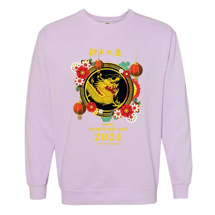 Chinese Lunar New Year 2024 Year Of The Dragon Zodiac Sign Garment-Dyed Sweatshirt