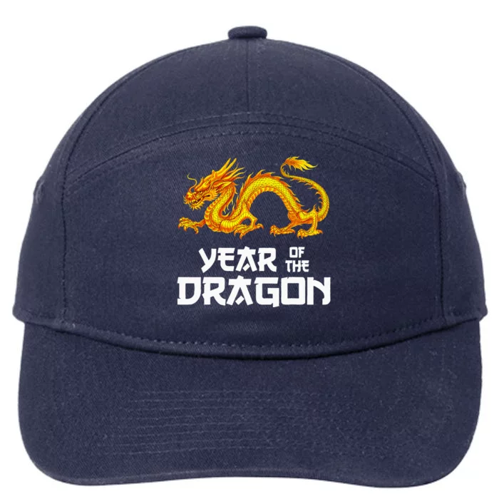 Chinese Lunar New Year 2024 Year Of The Dragon 7-Panel Snapback Hat