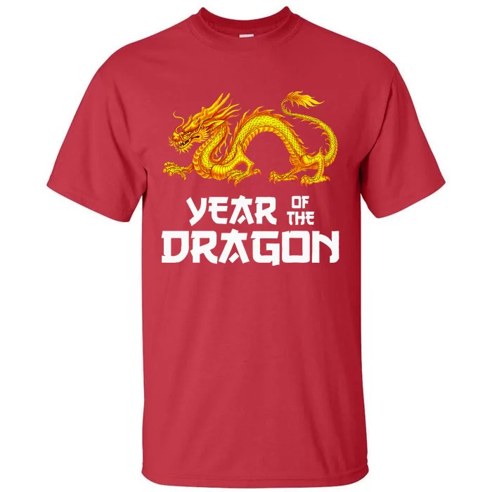 Chinese Lunar New Year 2024 Year Of The Dragon Tall T-Shirt