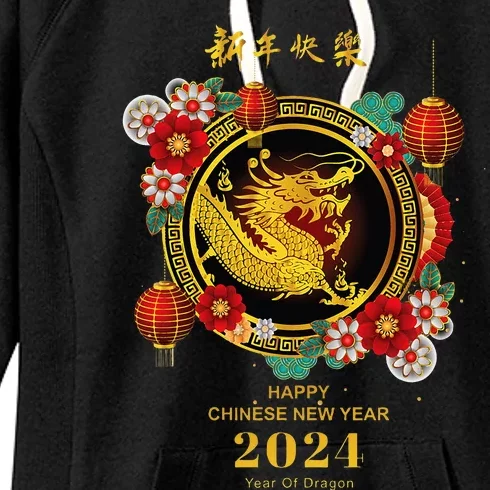 Chinese Lunar New Year 2024 Year Of The Dragon Women's Fleece Hoodie