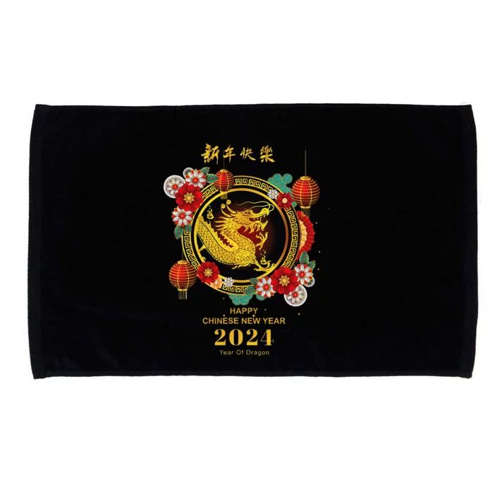 Chinese Lunar New Year 2024 Year Of The Dragon Microfiber Hand Towel