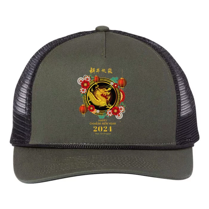 Chinese Lunar New Year 2024 Year Of The Dragon Retro Rope Trucker Hat Cap