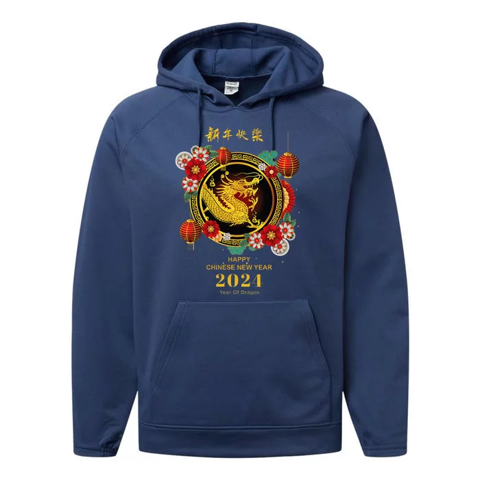 Chinese Lunar New Year 2024 Year Of The Dragon Performance Fleece Hoodie