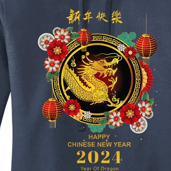 Chinese Lunar New Year 2024 Year Of The Dragon Women's Pullover Hoodie