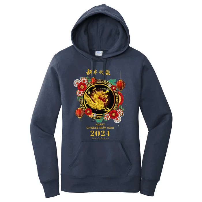 Chinese Lunar New Year 2024 Year Of The Dragon Women's Pullover Hoodie