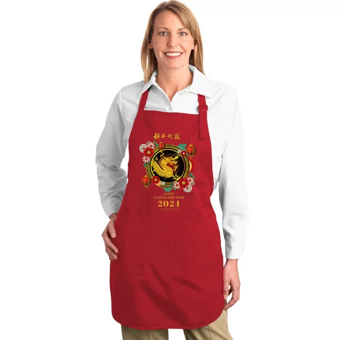 Chinese Lunar New Year 2024 Year Of The Dragon Full-Length Apron With Pocket