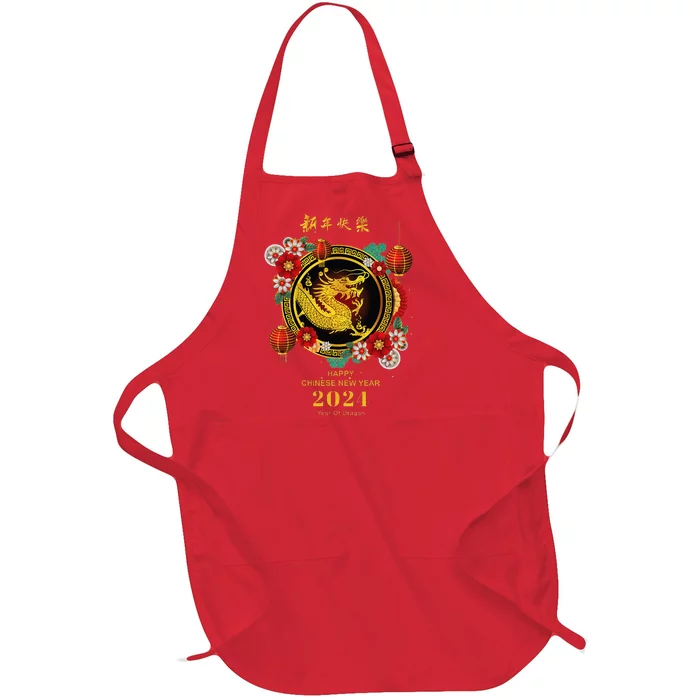 Chinese Lunar New Year 2024 Year Of The Dragon Full-Length Apron With Pocket