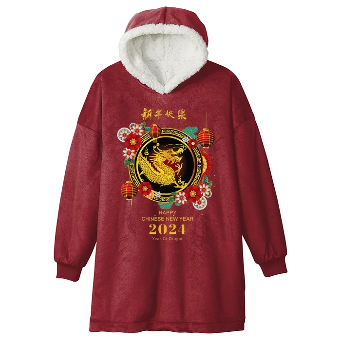 Chinese Lunar New Year 2024 Year Of The Dragon Hooded Wearable Blanket