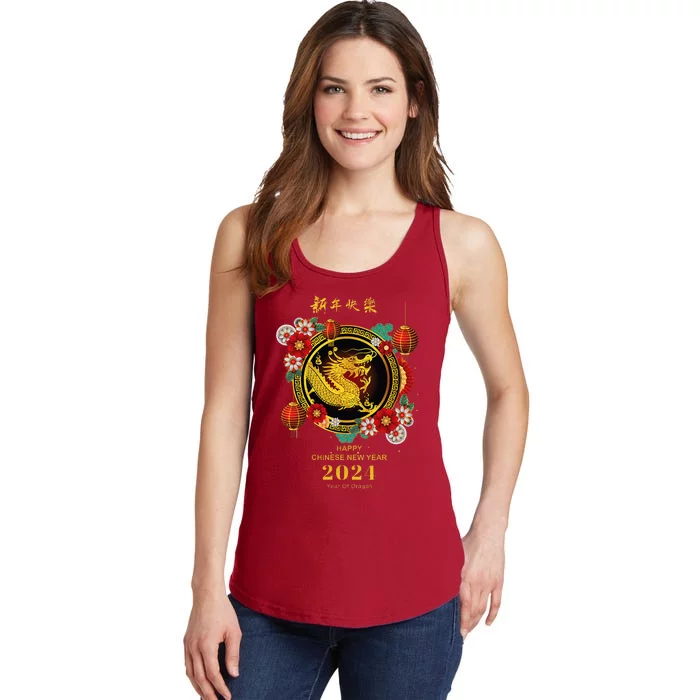 Chinese Lunar New Year 2024 Year Of The Dragon Ladies Essential Tank