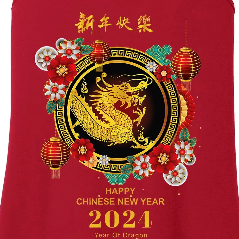 Chinese Lunar New Year 2024 Year Of The Dragon Ladies Essential Tank