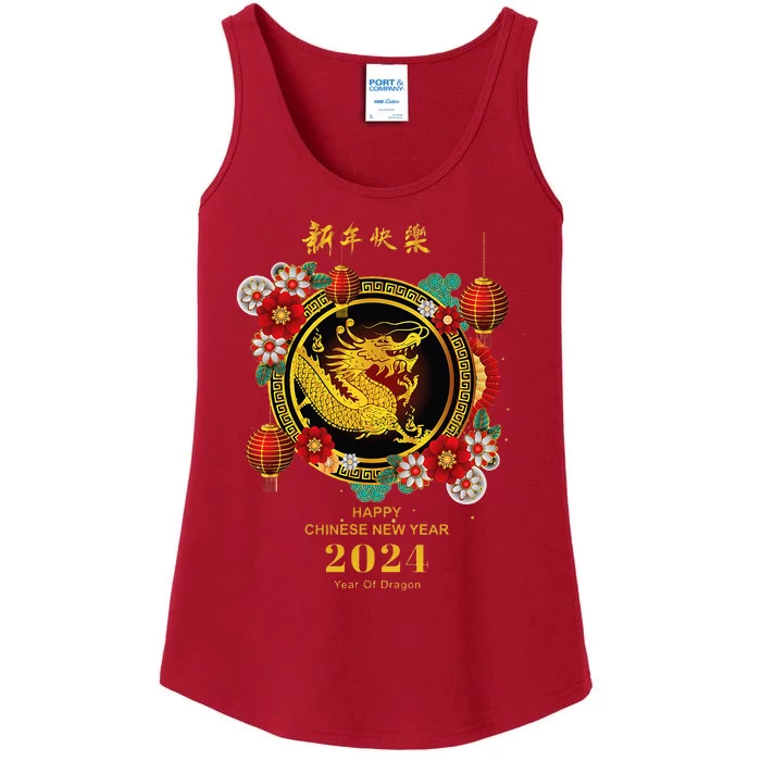 Chinese Lunar New Year 2024 Year Of The Dragon Ladies Essential Tank