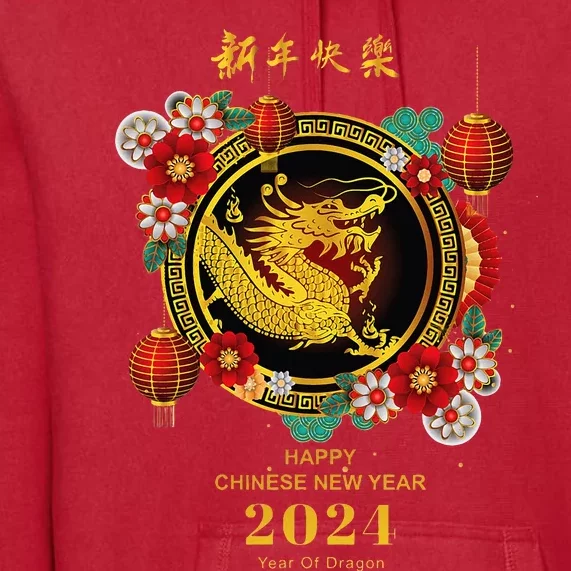 Chinese Lunar New Year 2024 Year Of The Dragon Premium Hoodie